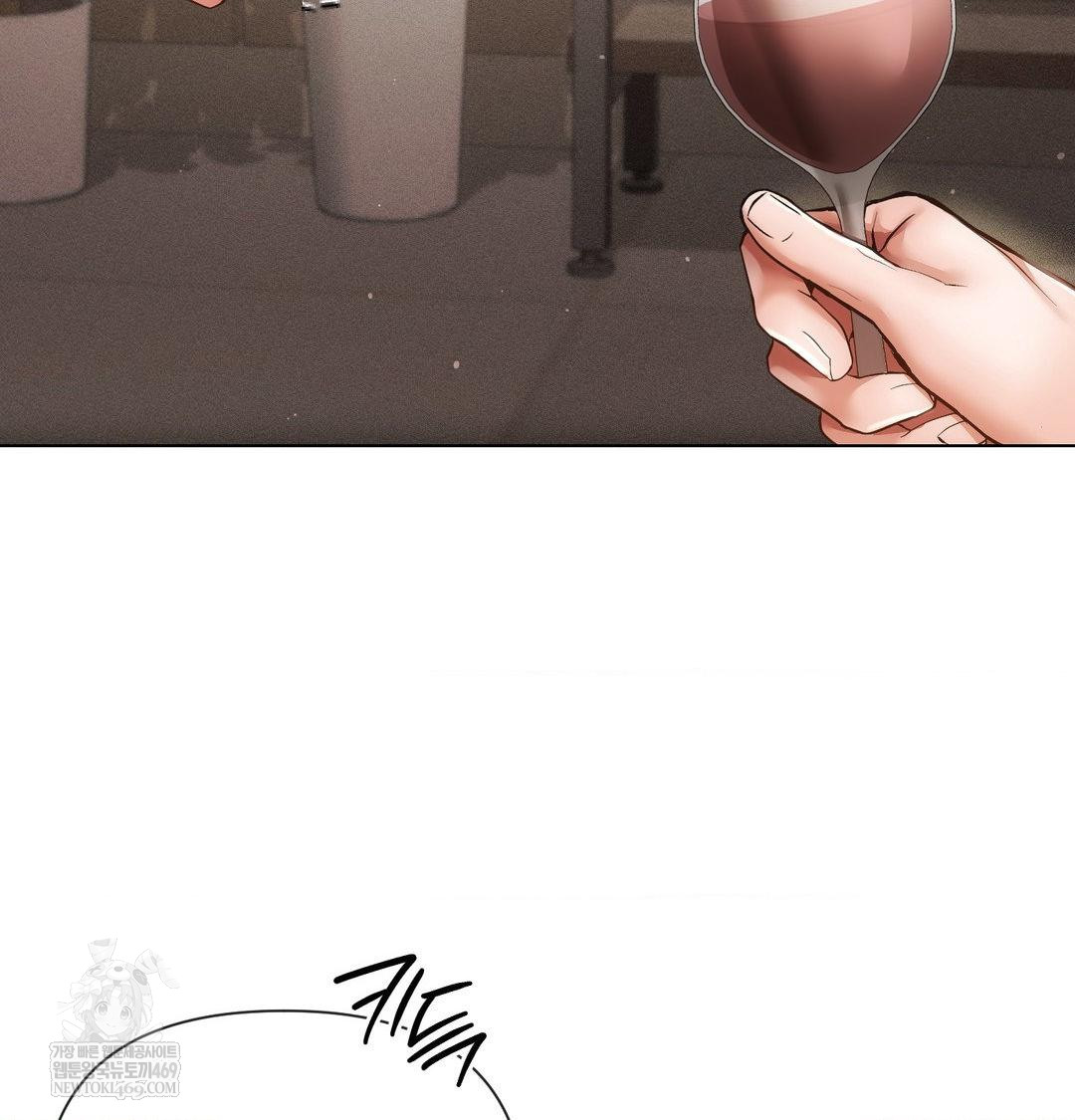 The Harsh Life of Kim Minkyung Raw Chapter 21 - Page 113