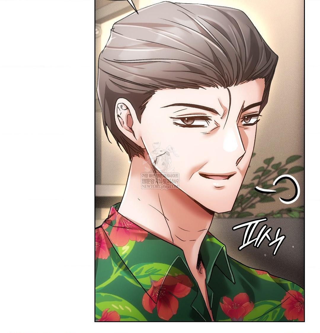 The Harsh Life of Kim Minkyung Raw Chapter 21 - Page 123