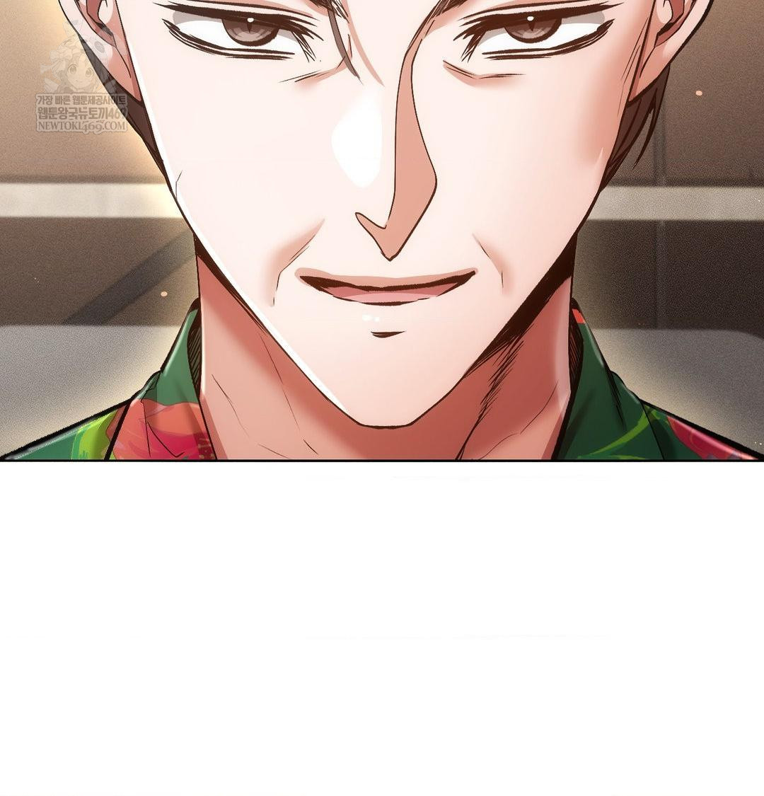 The Harsh Life of Kim Minkyung Raw Chapter 21 - Page 137