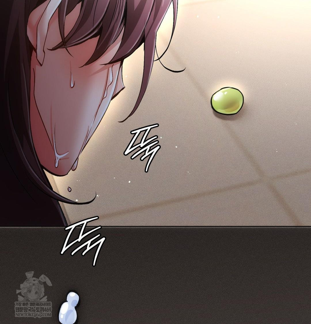 The Harsh Life of Kim Minkyung Raw Chapter 21 - Page 143