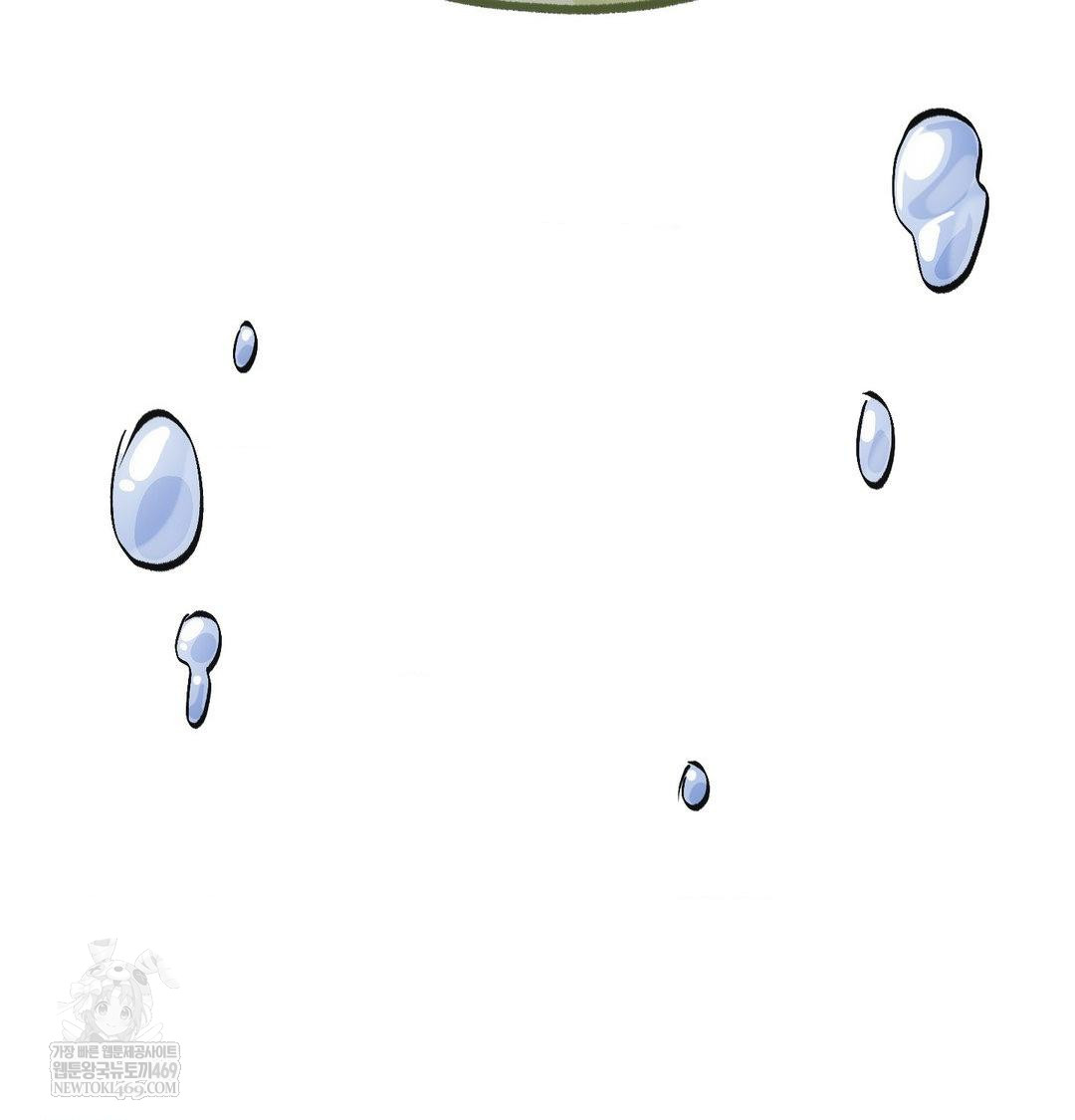 The Harsh Life of Kim Minkyung Raw Chapter 21 - Page 147