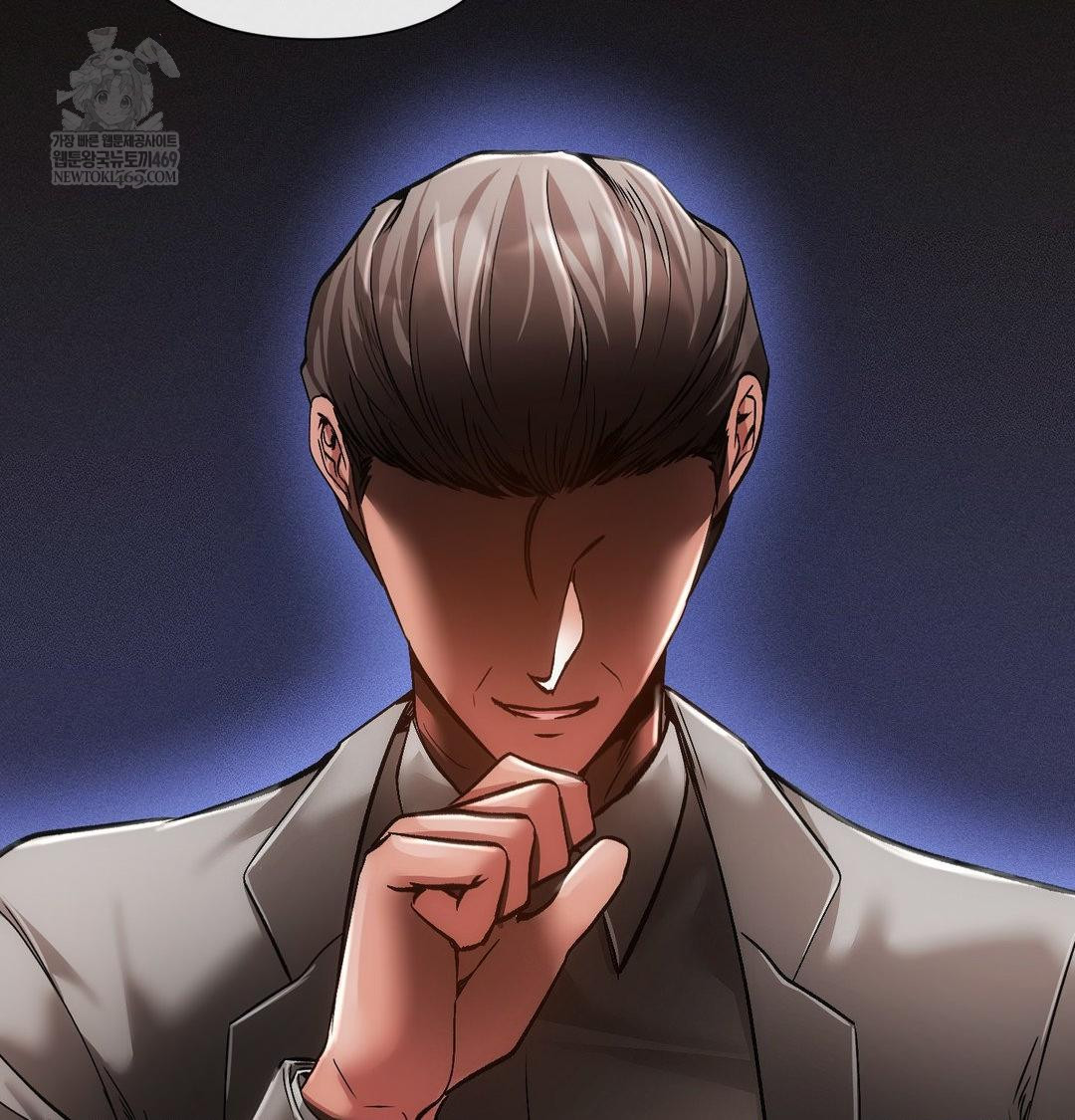 The Harsh Life of Kim Minkyung Raw Chapter 21 - Page 16