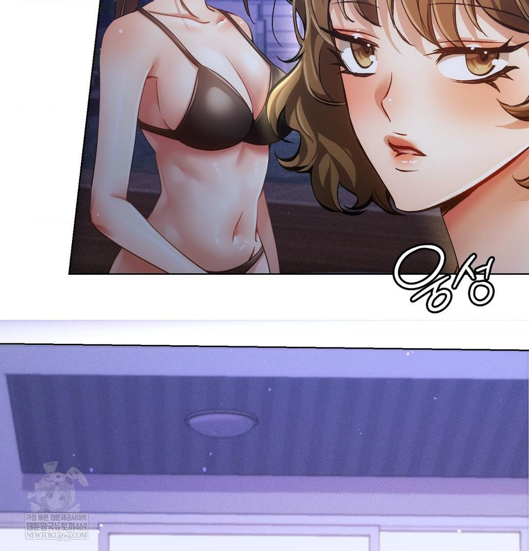 The Harsh Life of Kim Minkyung Raw Chapter 21 - Page 42