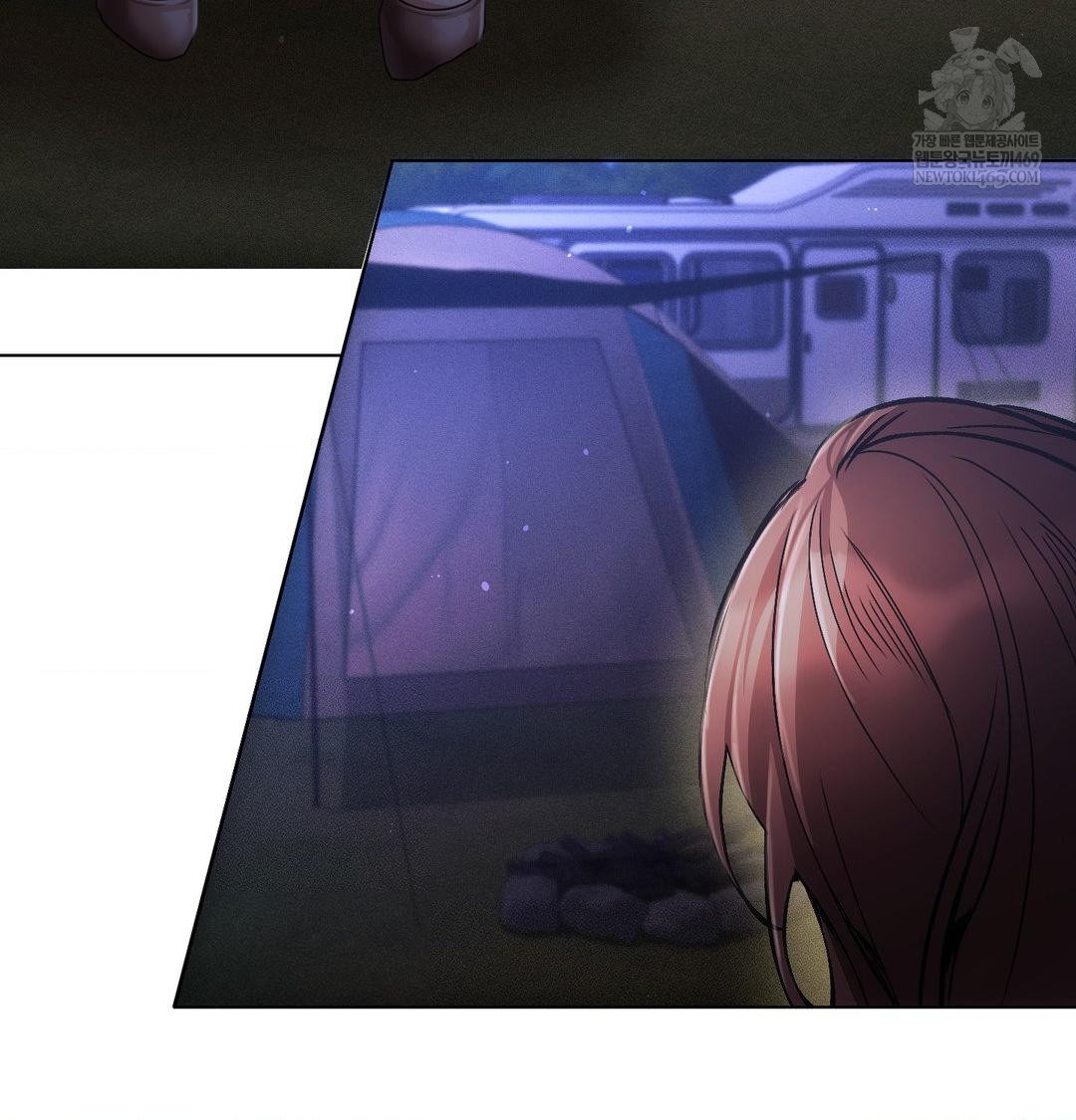 The Harsh Life of Kim Minkyung Raw Chapter 21 - Page 5