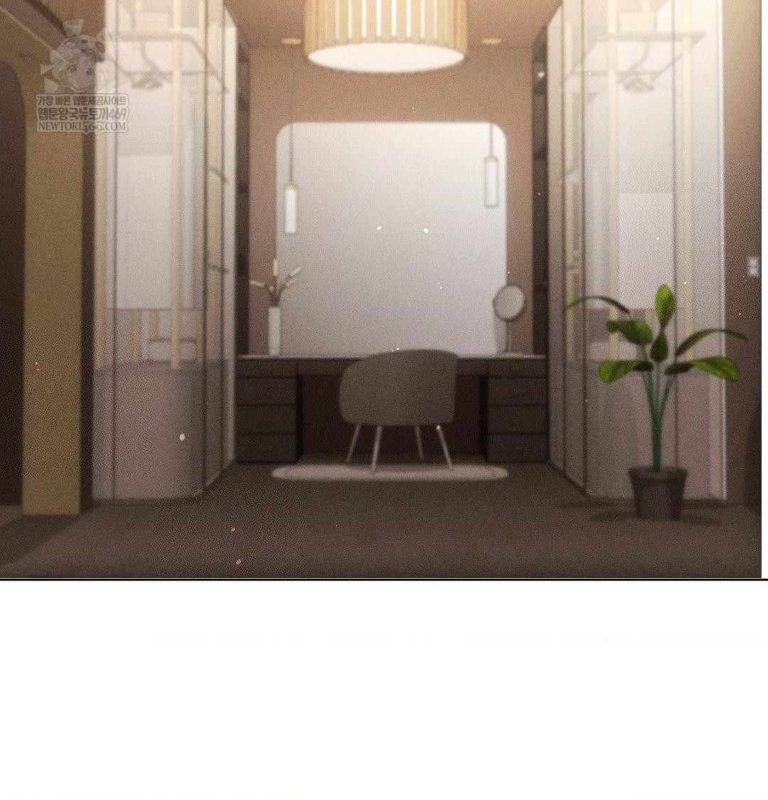 The Harsh Life of Kim Minkyung Raw Chapter 21 - Page 69