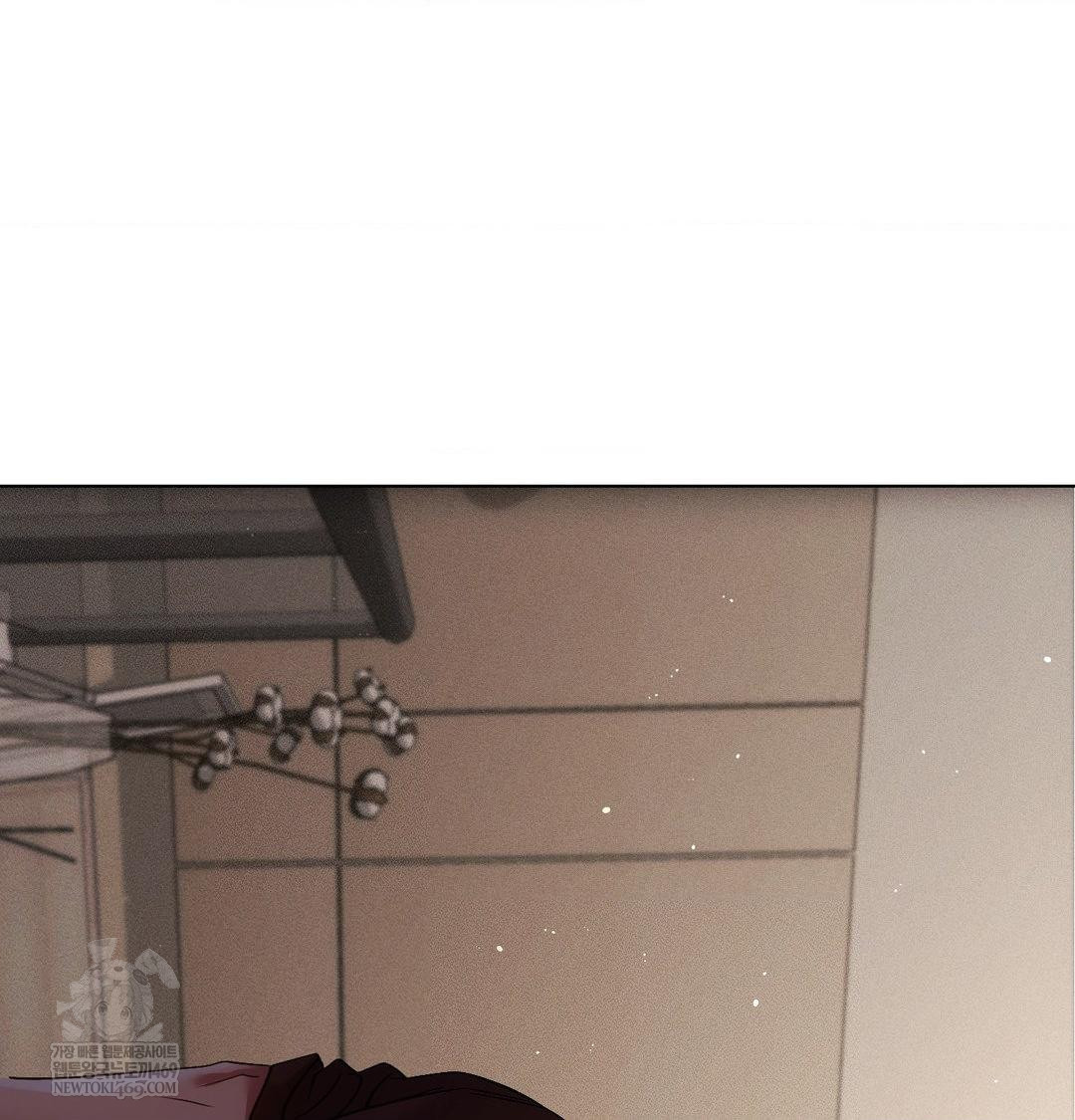 The Harsh Life of Kim Minkyung Raw Chapter 21 - Page 93