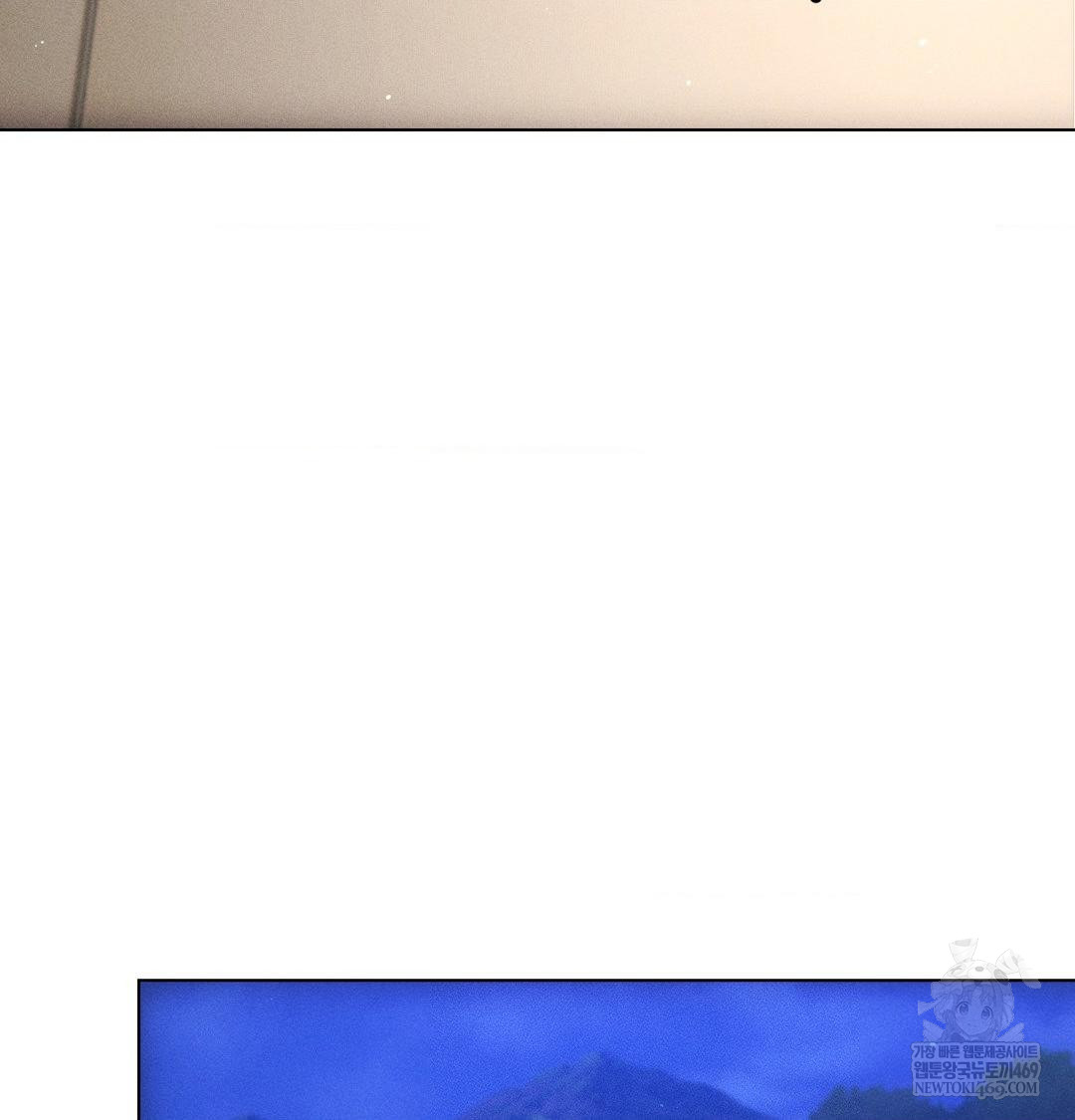 The Harsh Life of Kim Minkyung Raw Chapter 21 - Page 96