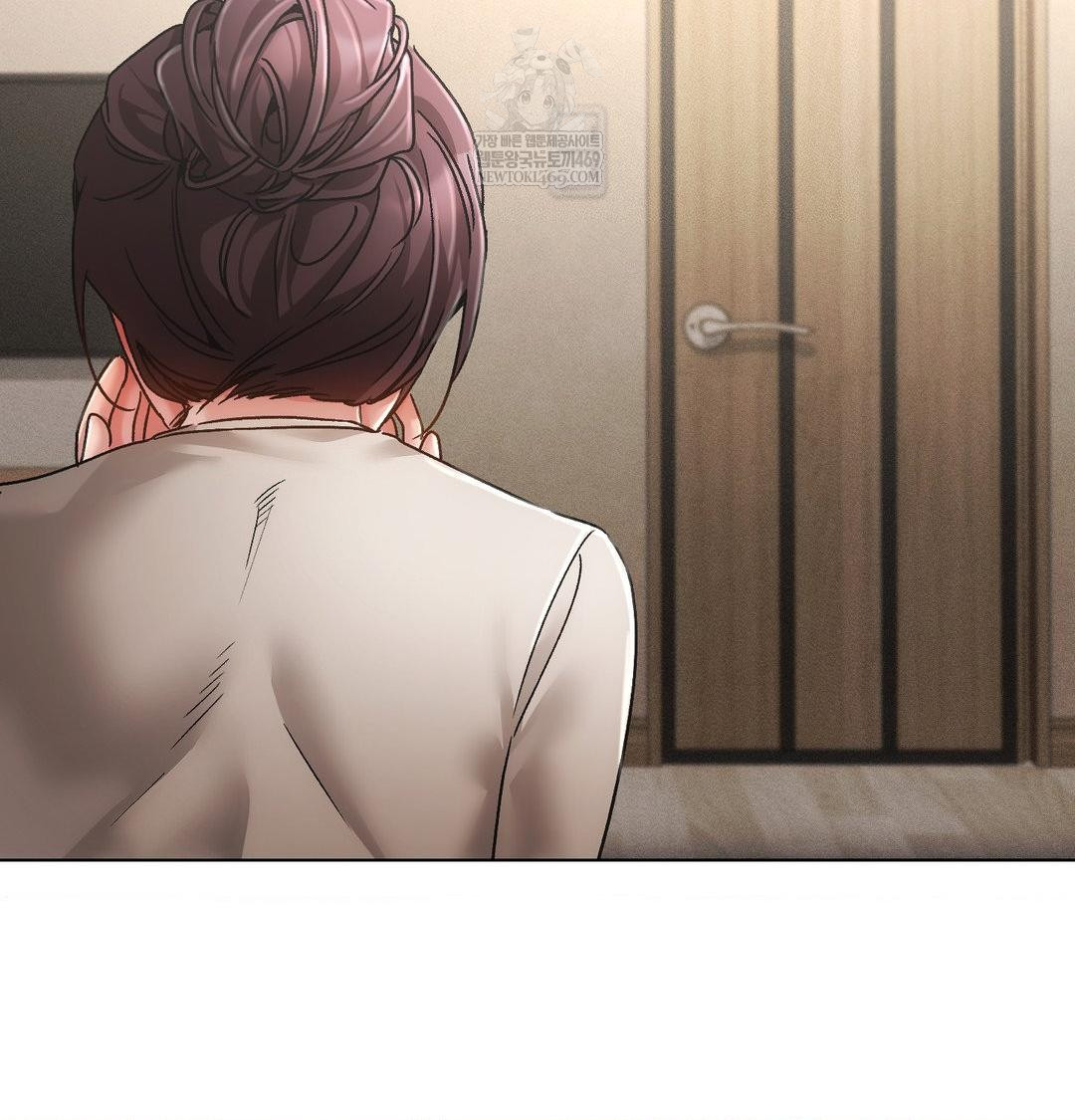 The Harsh Life of Kim Minkyung Raw Chapter 23 - Page 10