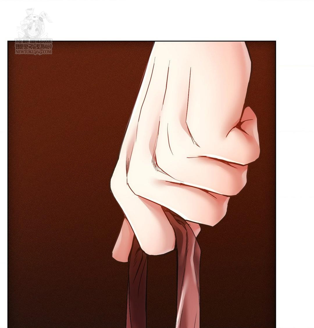 The Harsh Life of Kim Minkyung Raw Chapter 23 - Page 17