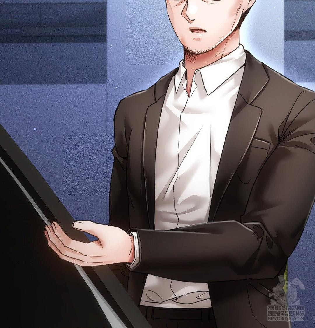 The Harsh Life of Kim Minkyung Raw Chapter 23 - Page 32