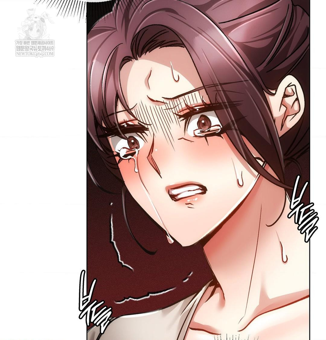 The Harsh Life of Kim Minkyung Raw Chapter 23 - Page 4