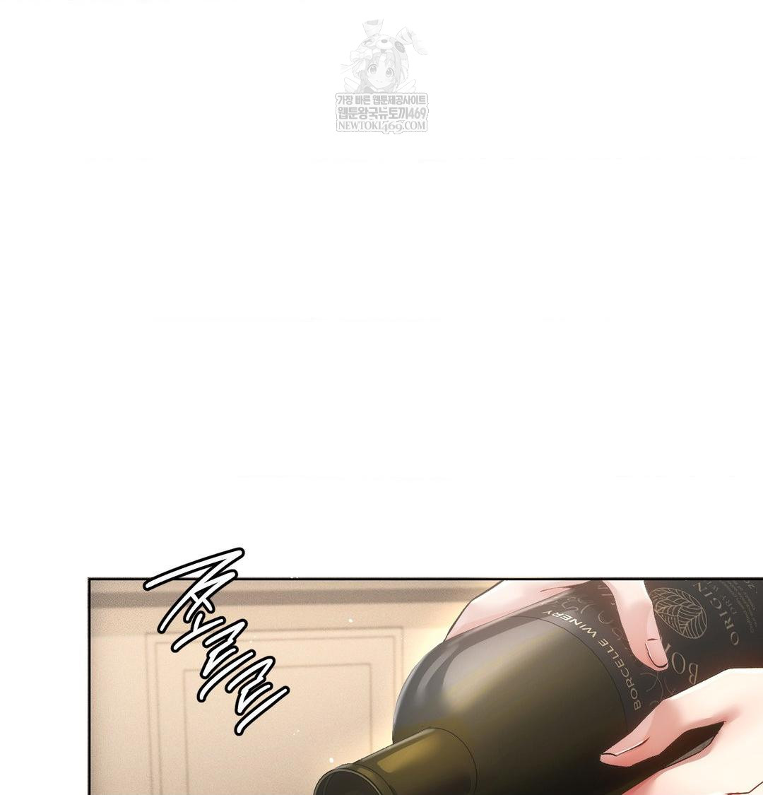 The Harsh Life of Kim Minkyung Raw Chapter 23 - Page 55