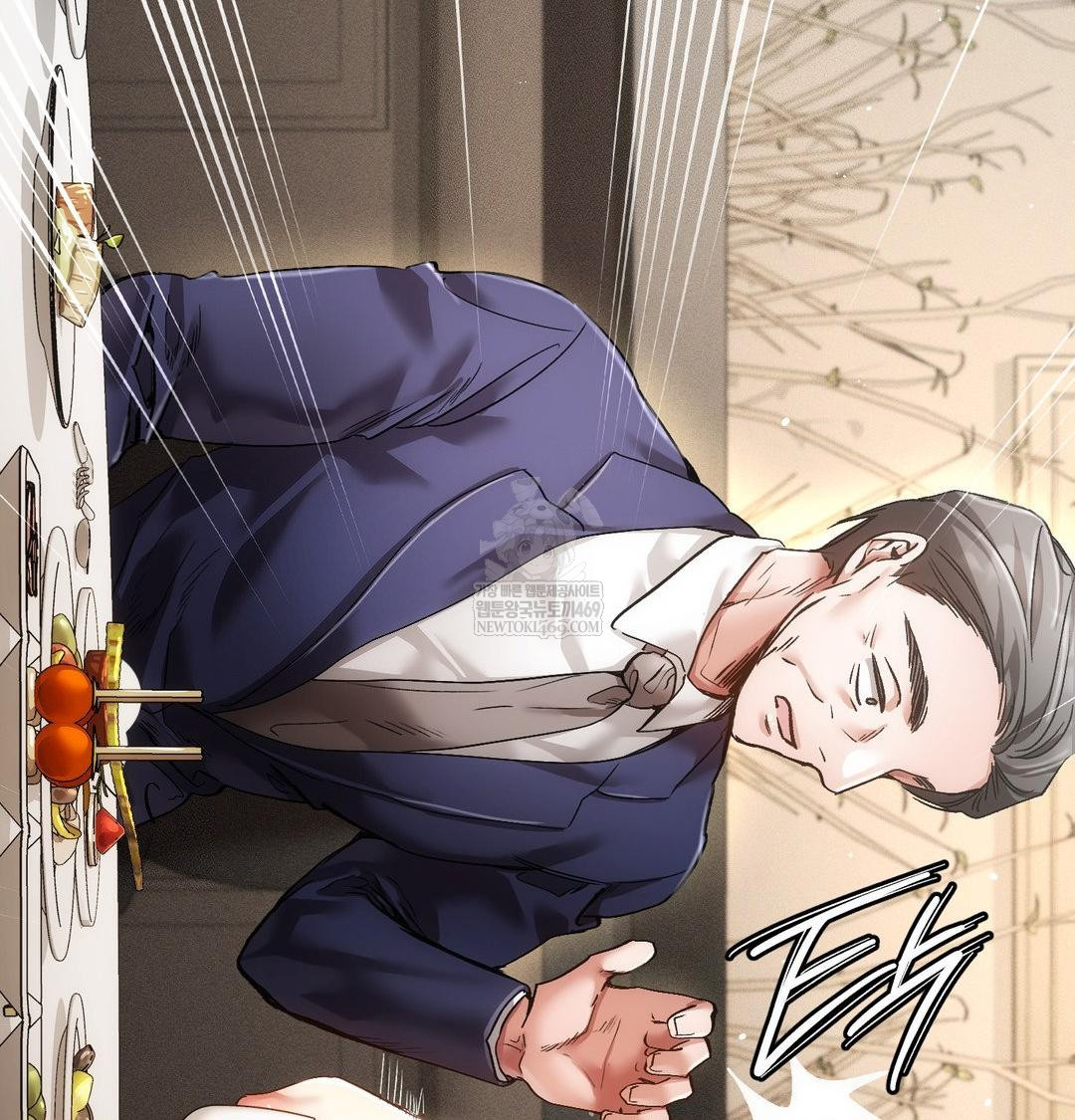 The Harsh Life of Kim Minkyung Raw Chapter 23 - Page 72