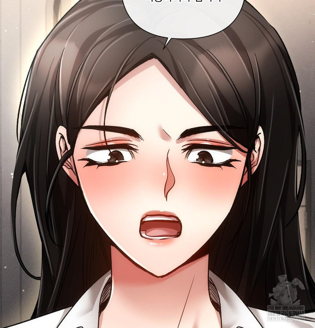 The Harsh Life of Kim Minkyung Raw Chapter 24 - Page 33