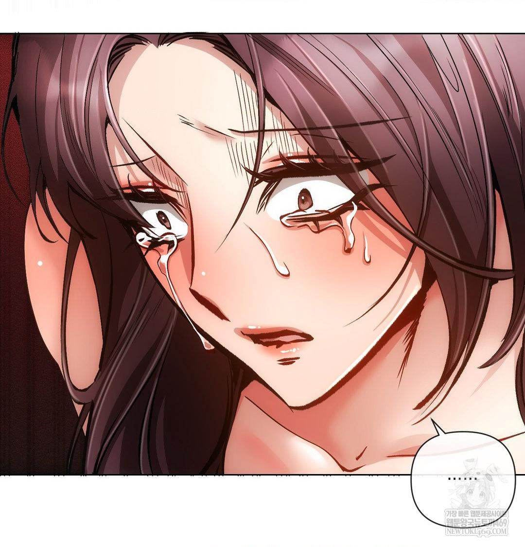 The Harsh Life of Kim Minkyung Raw Chapter 24 - Page 46
