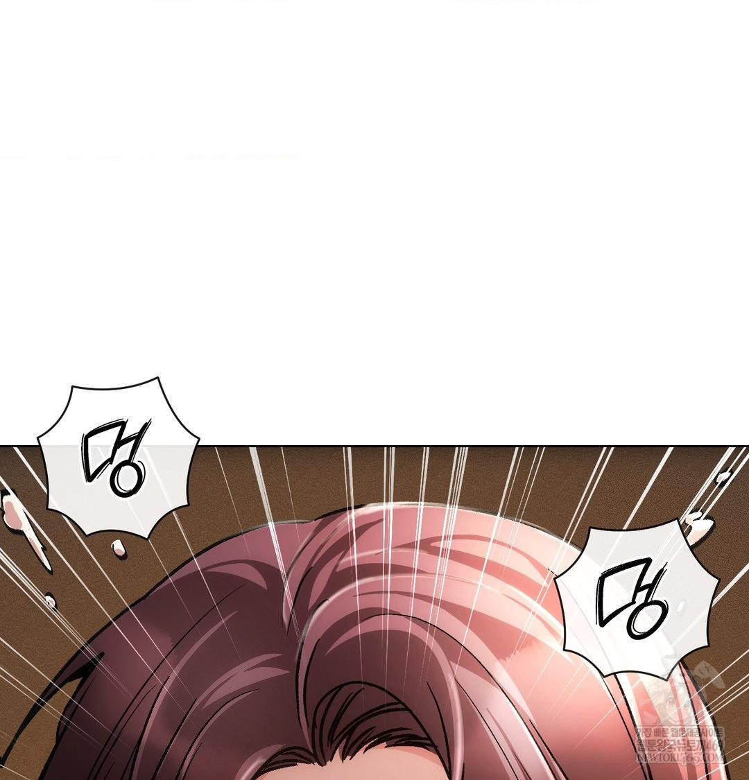 The Harsh Life of Kim Minkyung Raw Chapter 24 - Page 68