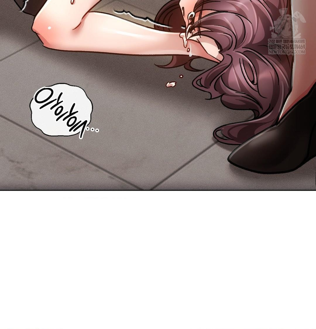 The Harsh Life of Kim Minkyung Raw Chapter 24 - Page 74