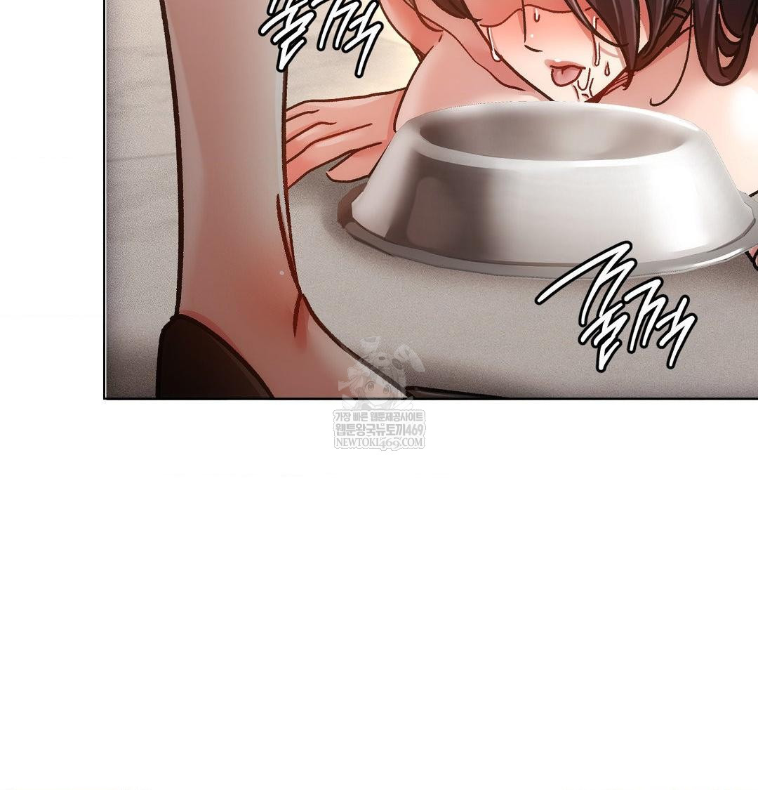 The Harsh Life of Kim Minkyung Raw Chapter 24 - Page 80