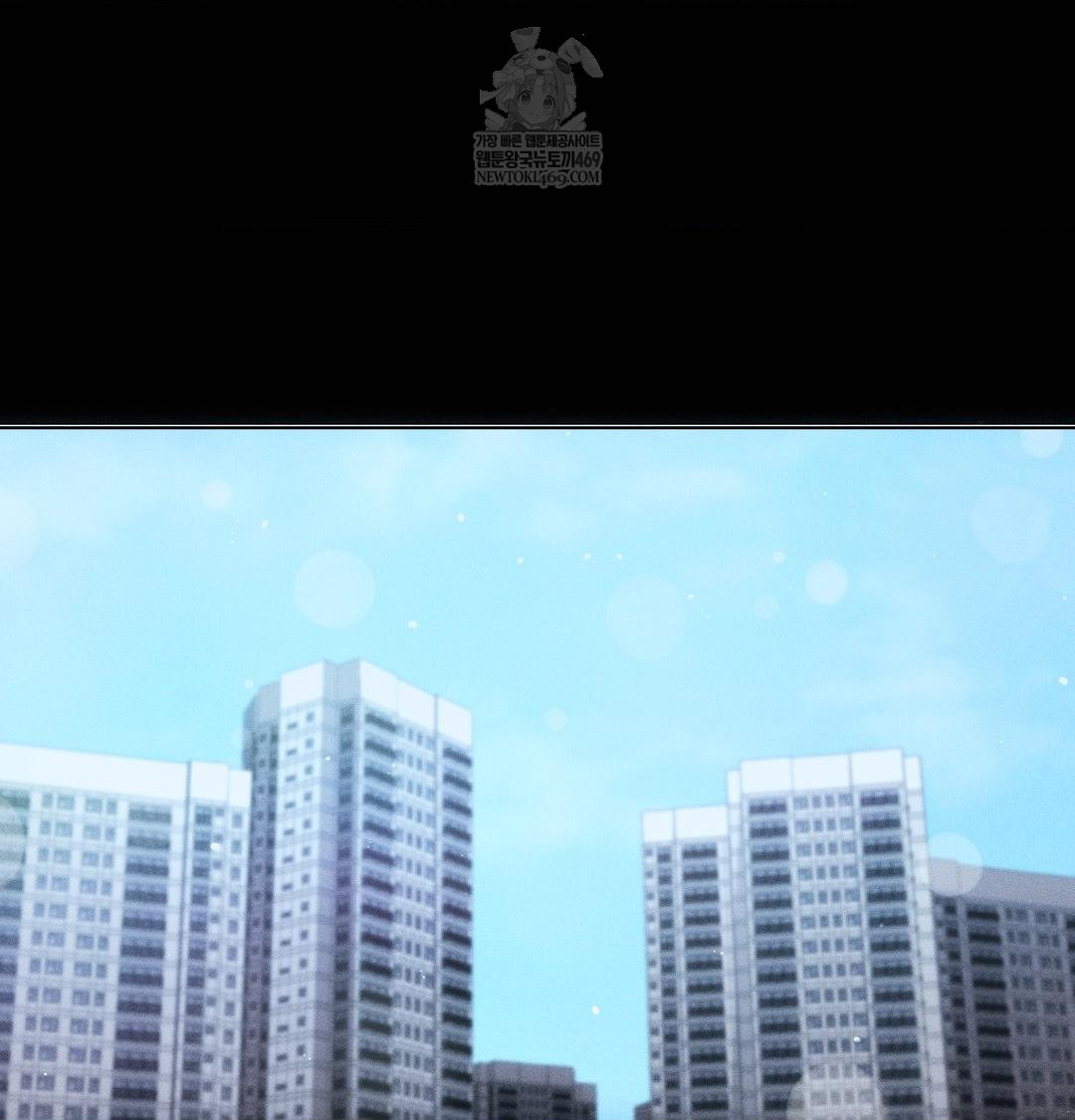 The Harsh Life of Kim Minkyung Raw Chapter 25 - Page 23