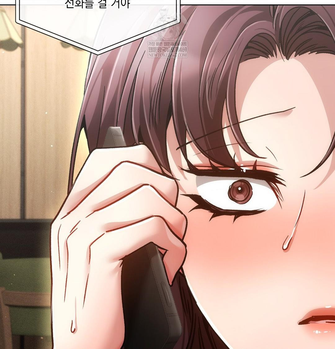 The Harsh Life of Kim Minkyung Raw Chapter 25 - Page 51