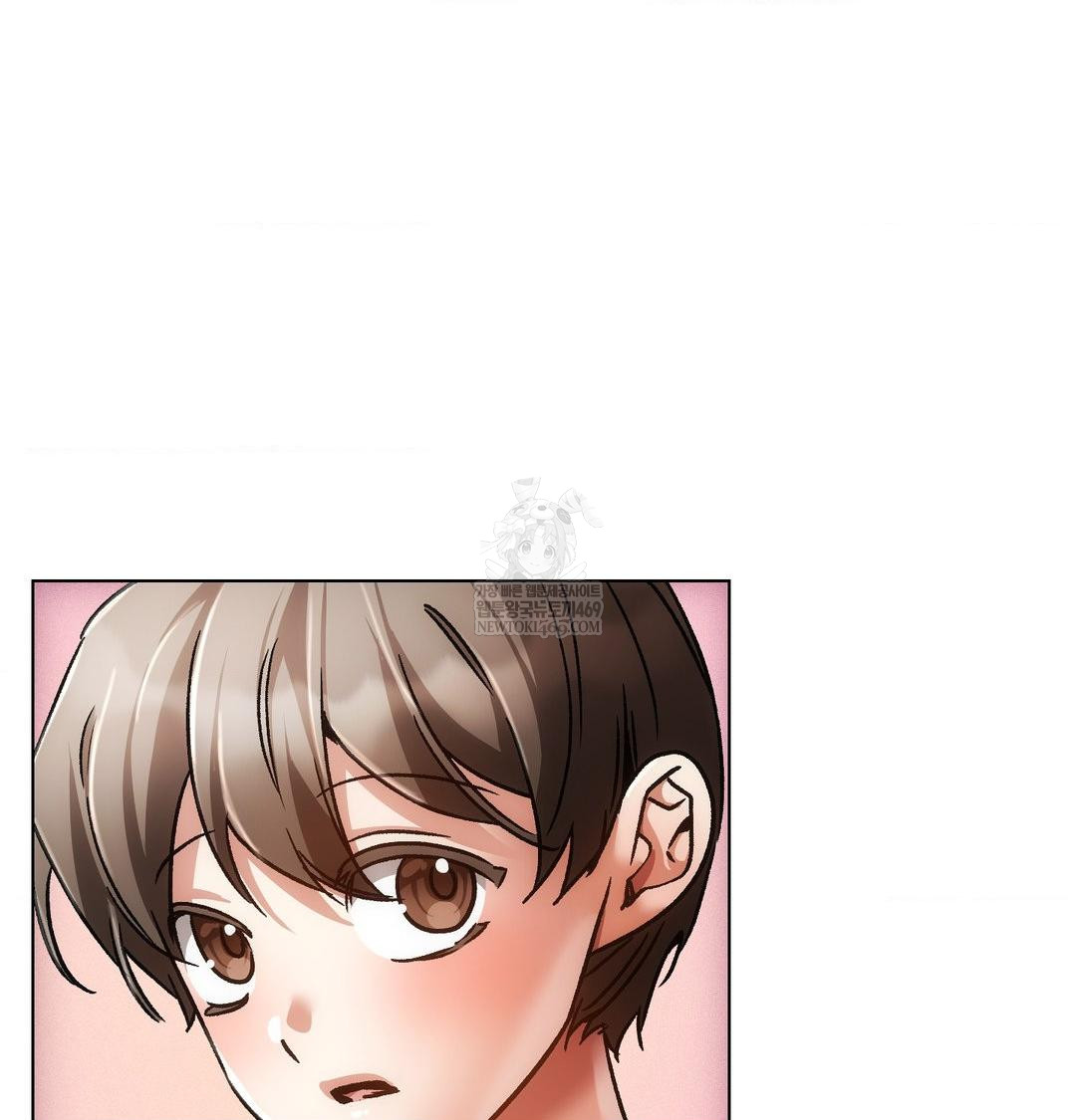 The Harsh Life of Kim Minkyung Raw Chapter 25 - Page 80