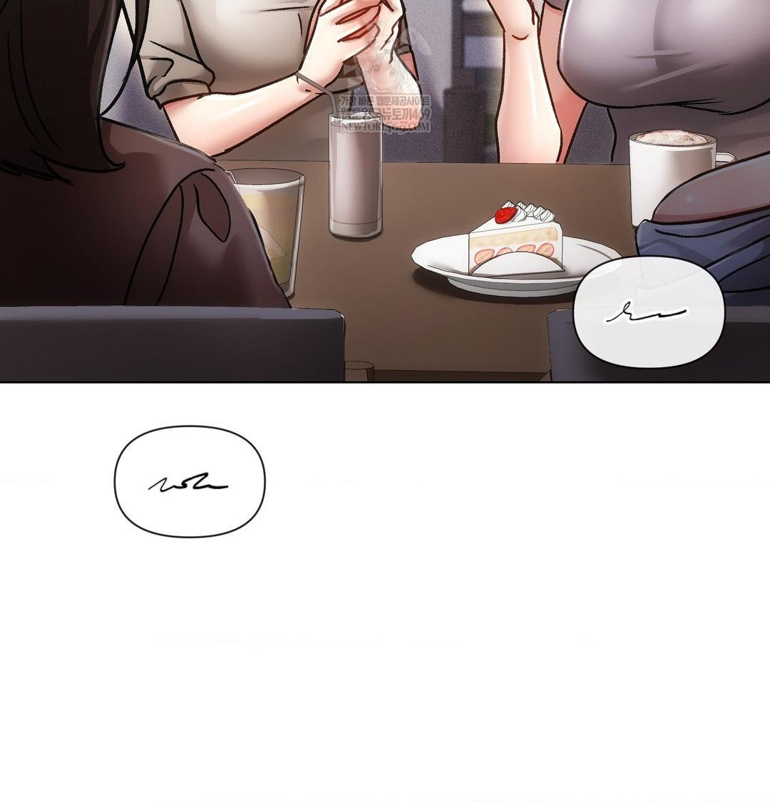 The Harsh Life of Kim Minkyung Raw Chapter 25 - Page 86