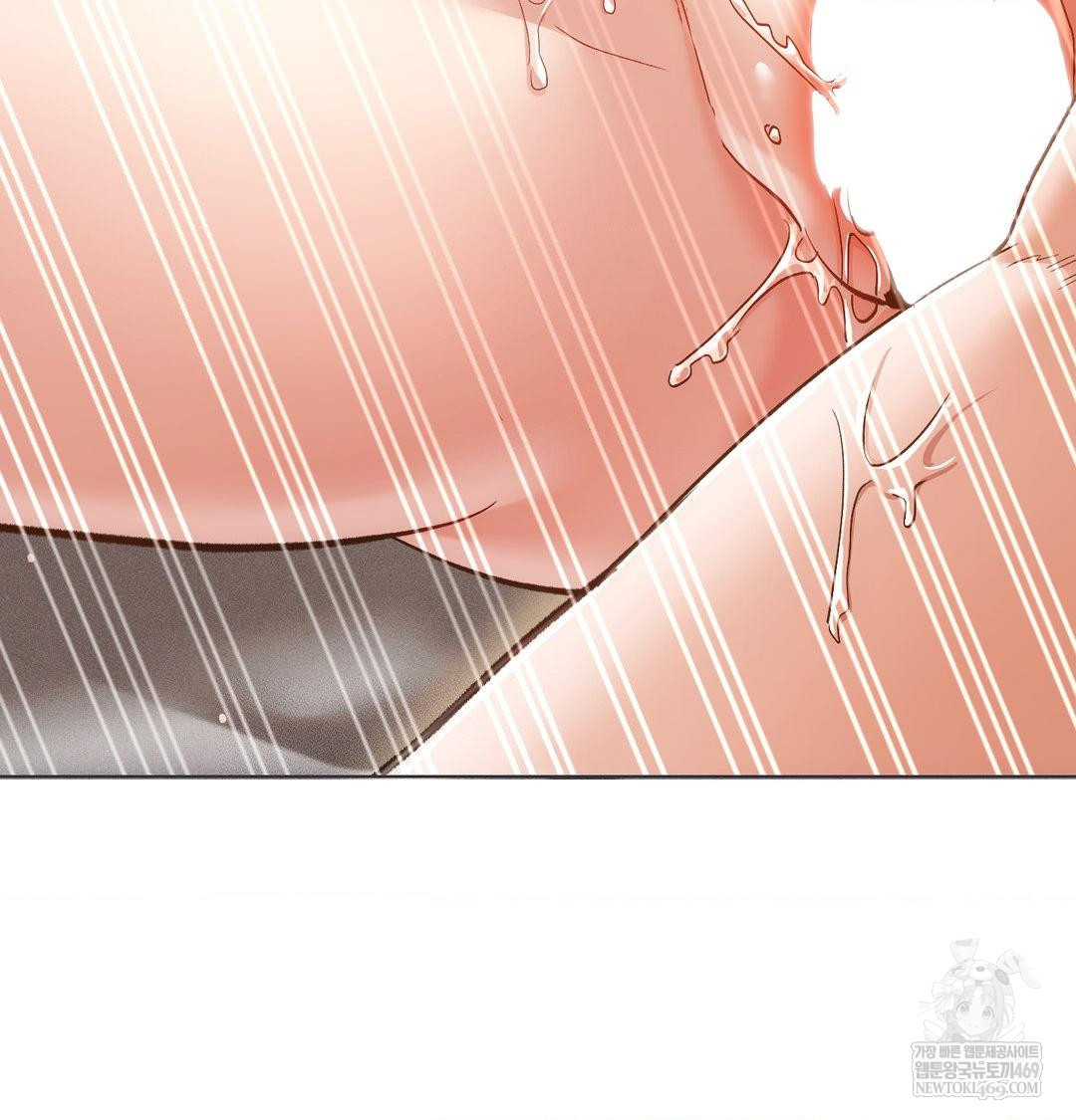 The Harsh Life of Kim Minkyung Raw Chapter 26 - Page 104