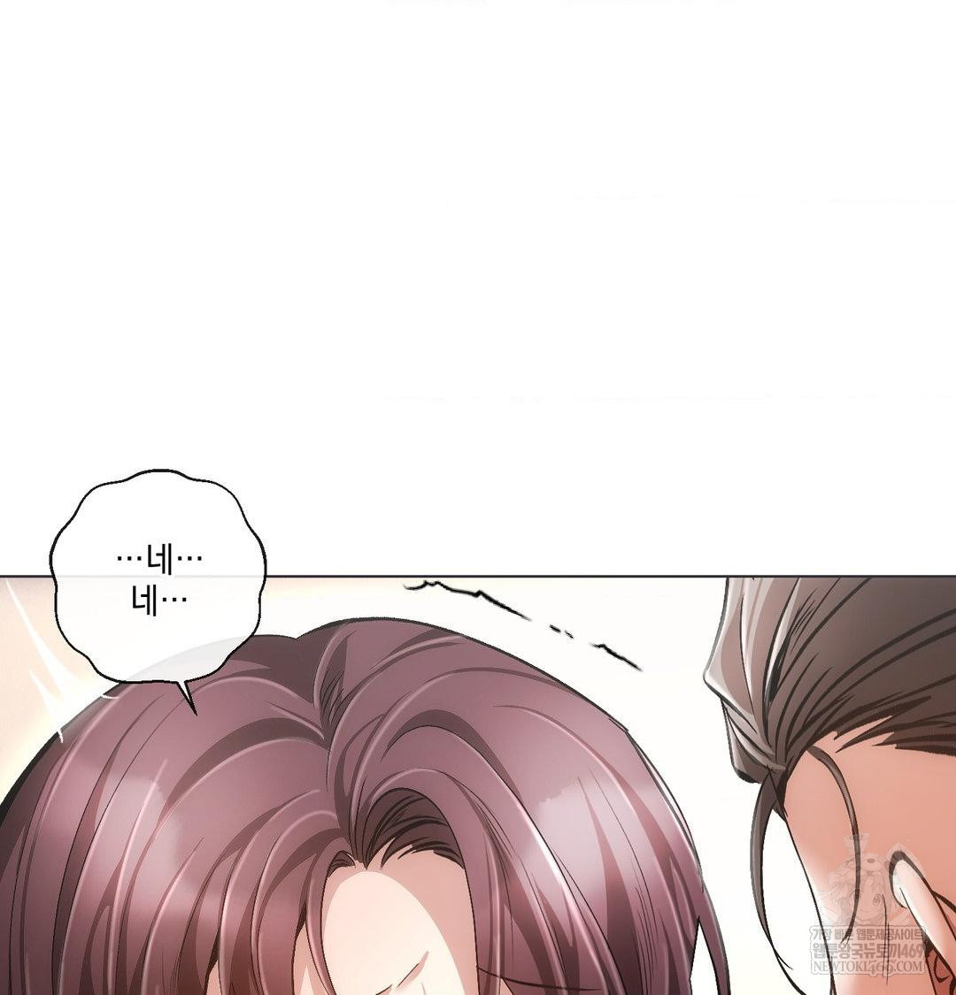 The Harsh Life of Kim Minkyung Raw Chapter 26 - Page 133