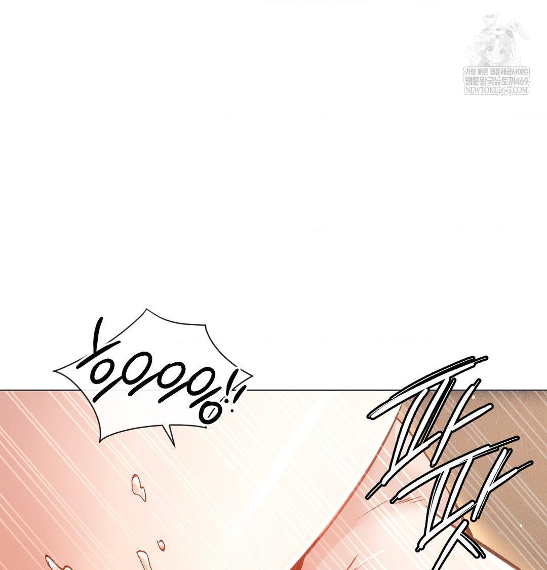 The Harsh Life of Kim Minkyung Raw Chapter 26 - Page 135