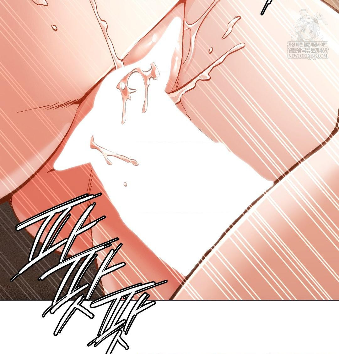 The Harsh Life of Kim Minkyung Raw Chapter 26 - Page 136