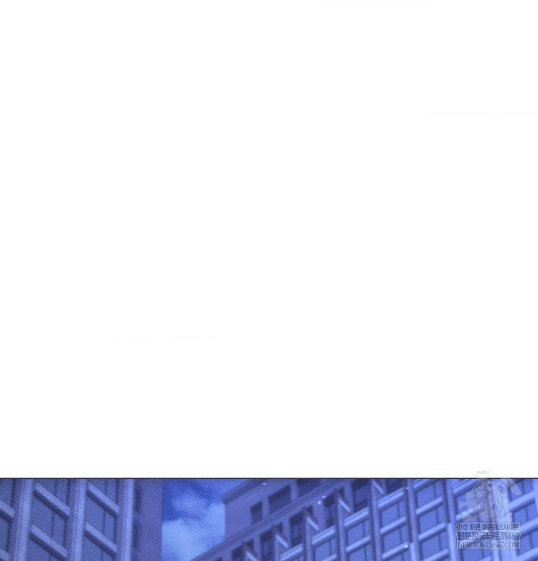 The Harsh Life of Kim Minkyung Raw Chapter 26 - Page 15