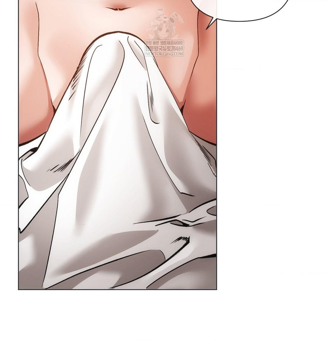 The Harsh Life of Kim Minkyung Raw Chapter 26 - Page 23