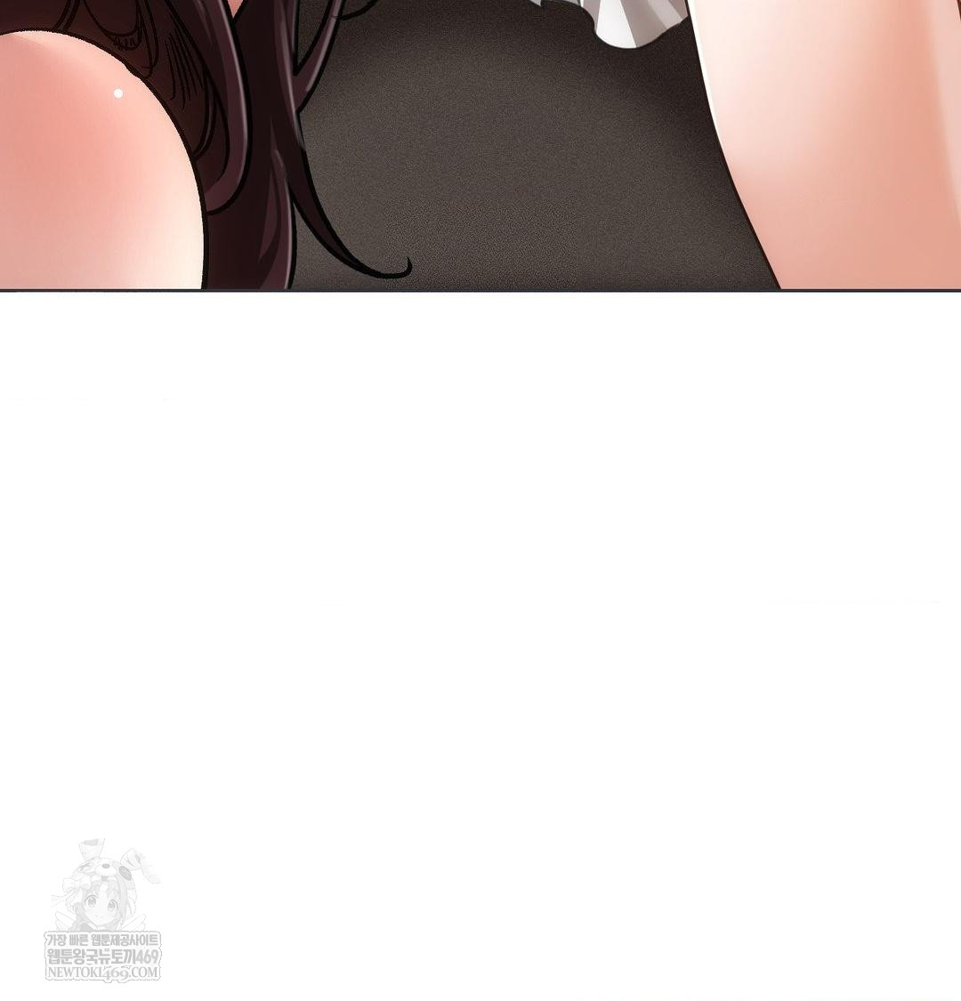 The Harsh Life of Kim Minkyung Raw Chapter 26 - Page 43