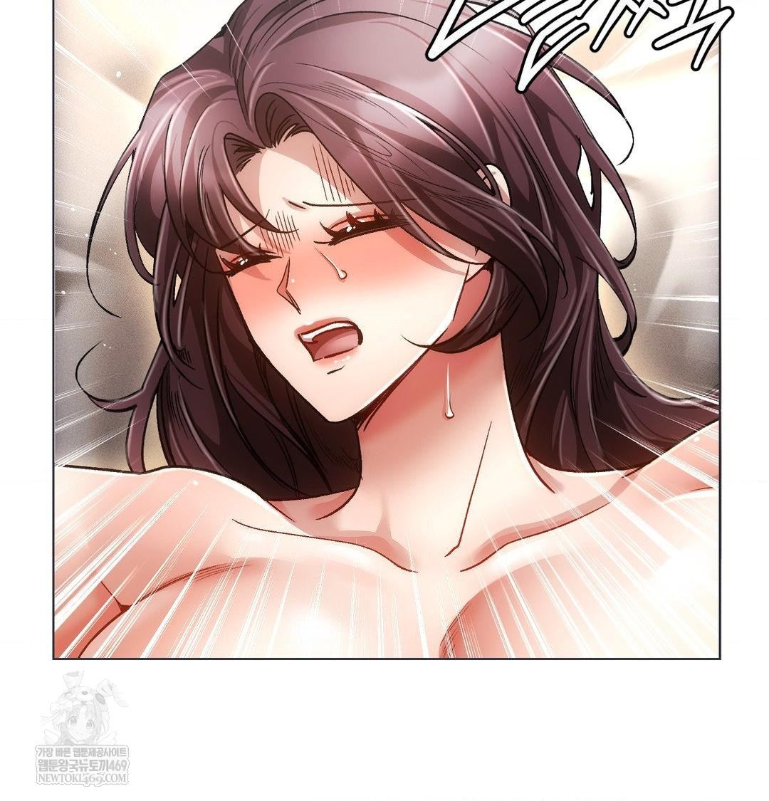 The Harsh Life of Kim Minkyung Raw Chapter 26 - Page 80