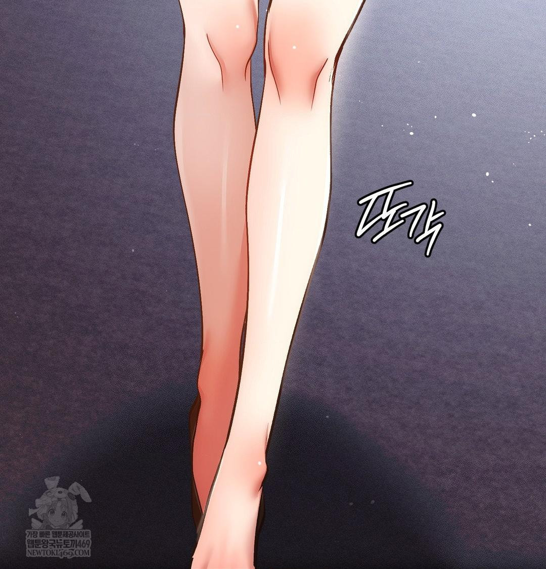 The Harsh Life of Kim Minkyung Raw Chapter 27 - Page 116