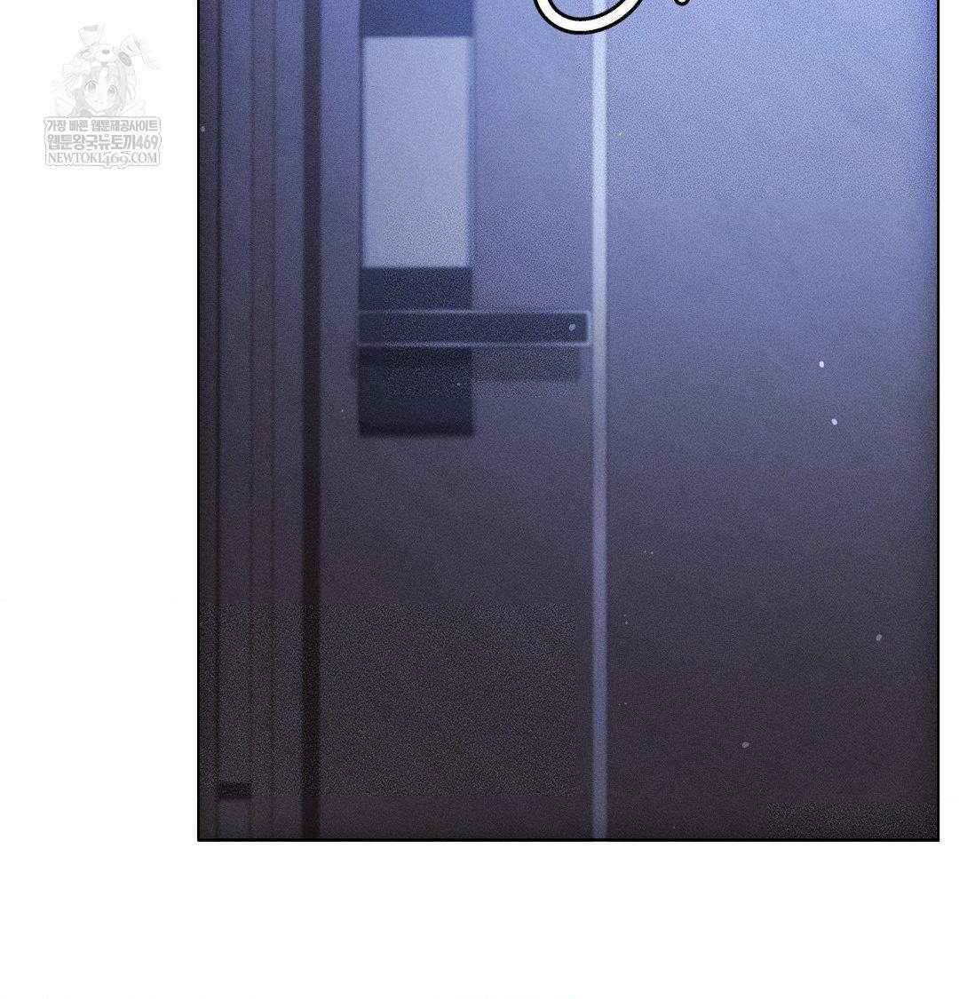 The Harsh Life of Kim Minkyung Raw Chapter 27 - Page 147