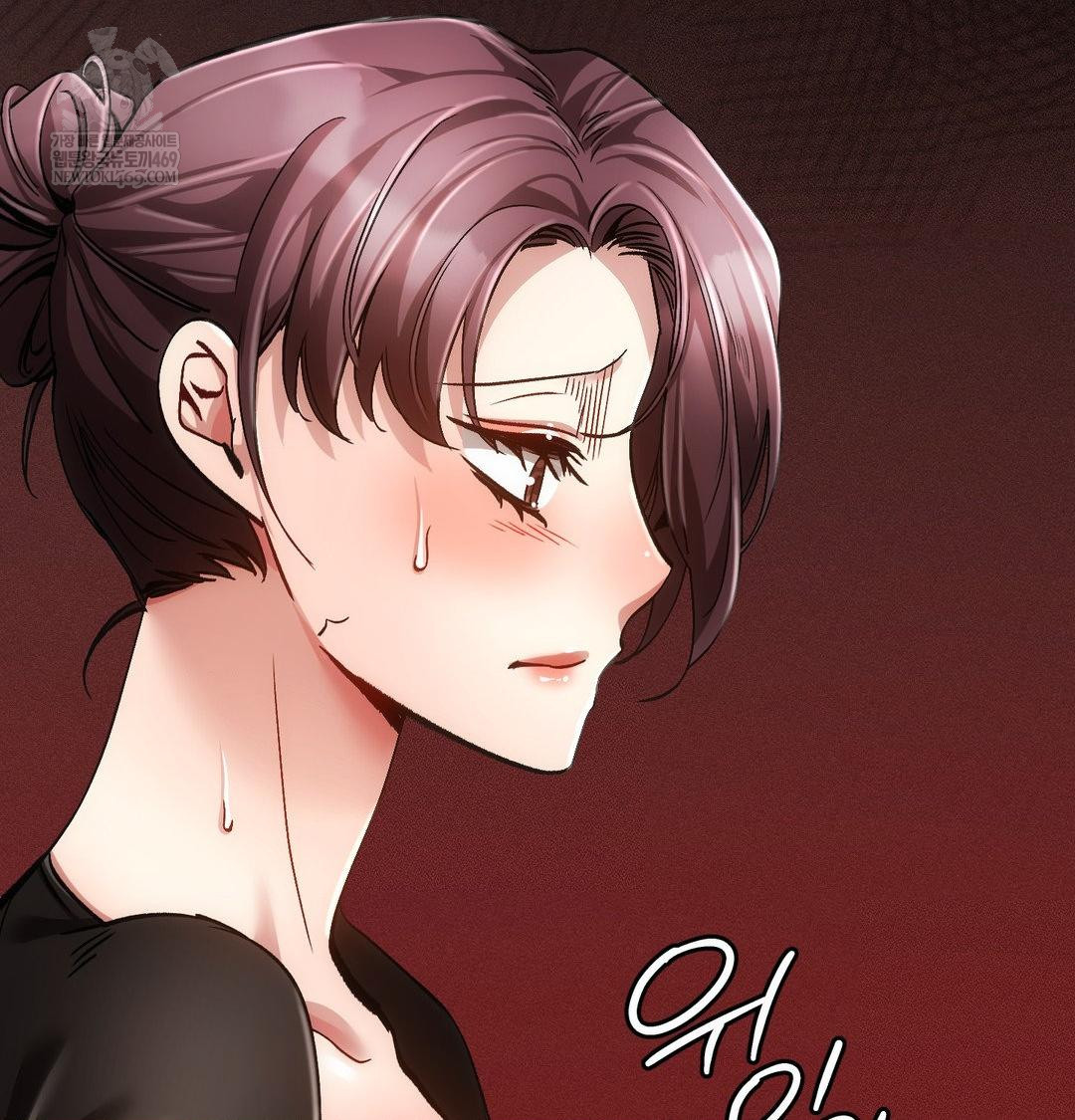 The Harsh Life of Kim Minkyung Raw Chapter 27 - Page 76