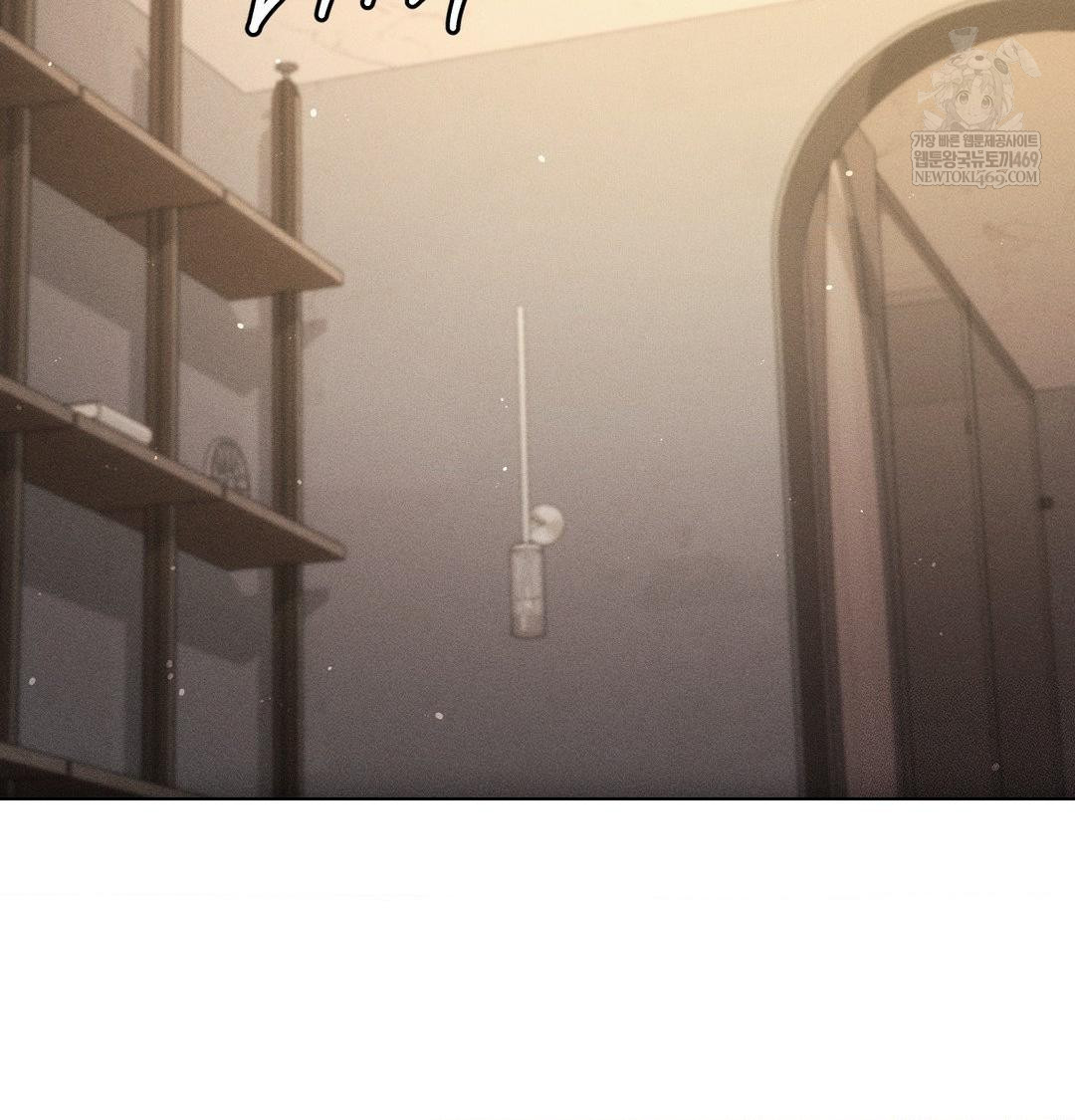 The Harsh Life of Kim Minkyung Raw Chapter 28 - Page 119