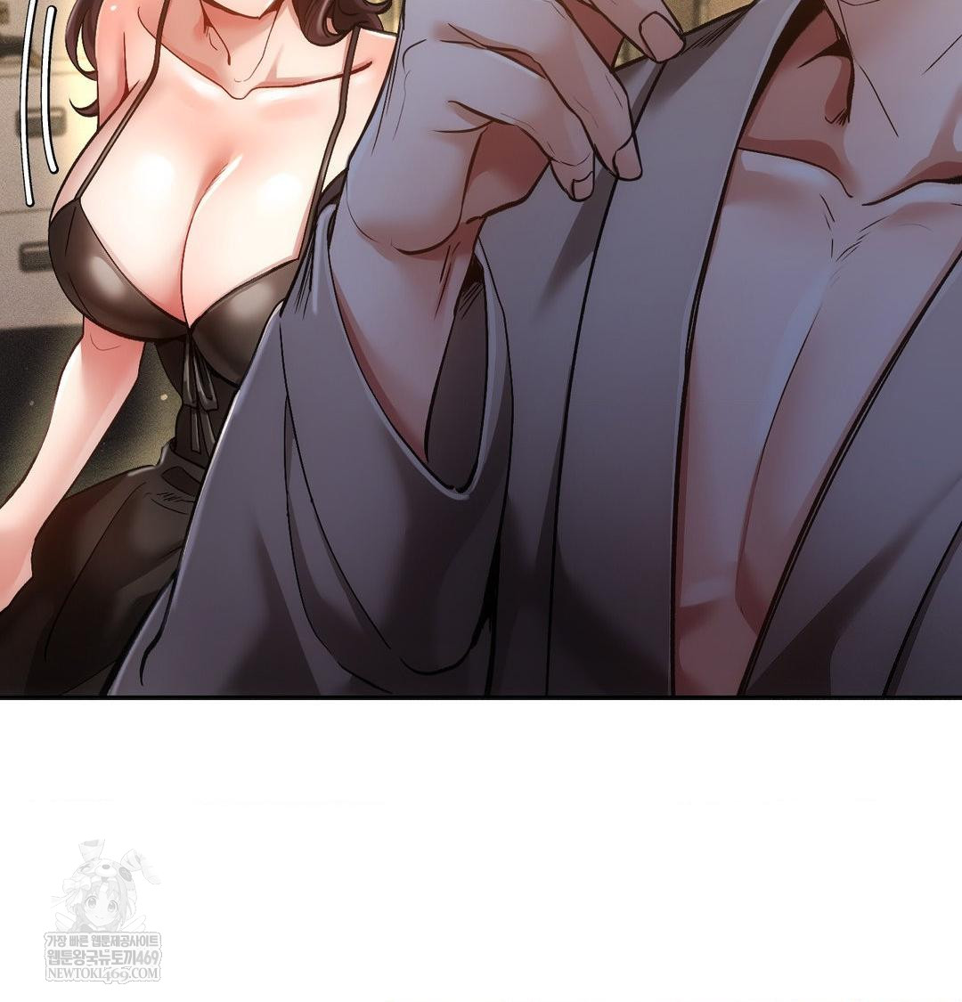 The Harsh Life of Kim Minkyung Raw Chapter 28 - Page 16