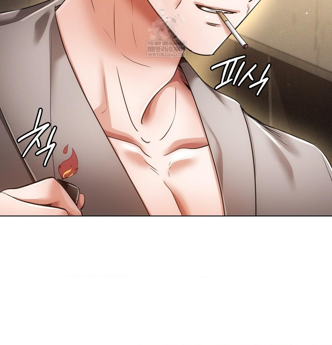 The Harsh Life of Kim Minkyung Raw Chapter 28 - Page 18