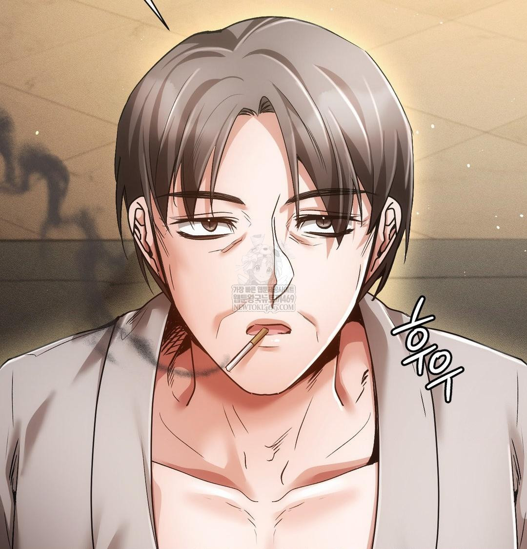 The Harsh Life of Kim Minkyung Raw Chapter 28 - Page 23