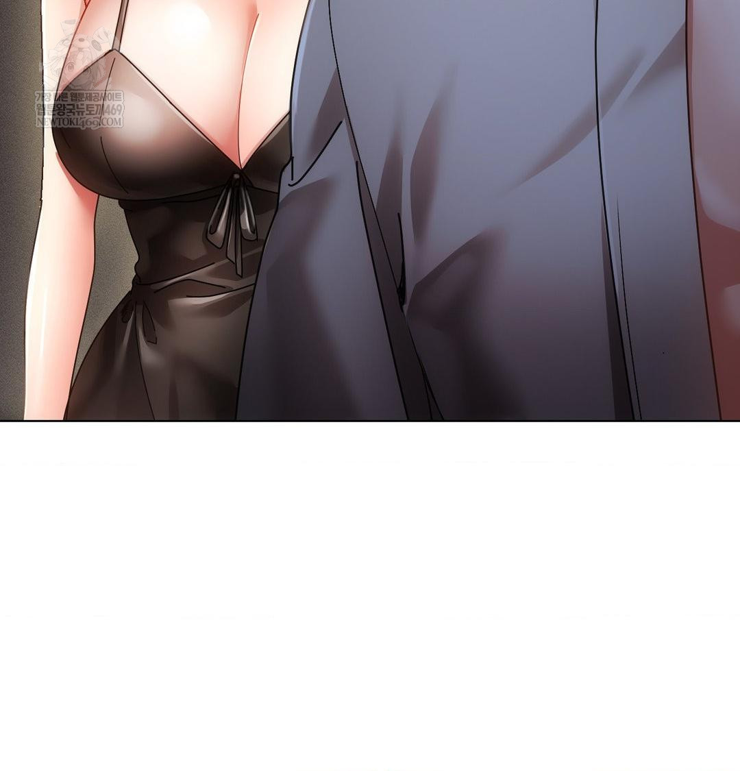 The Harsh Life of Kim Minkyung Raw Chapter 28 - Page 5