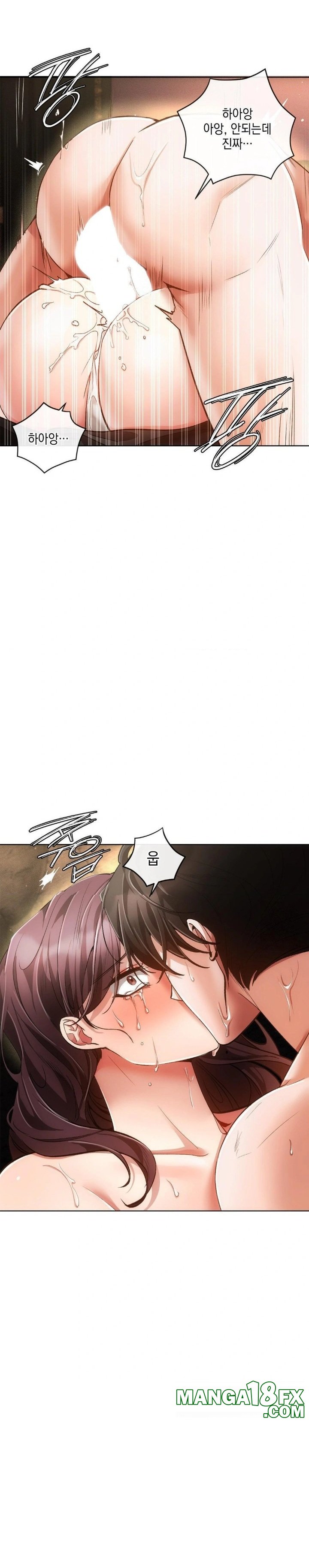The Harsh Life of Kim Minkyung Raw Chapter 4 - Page 29