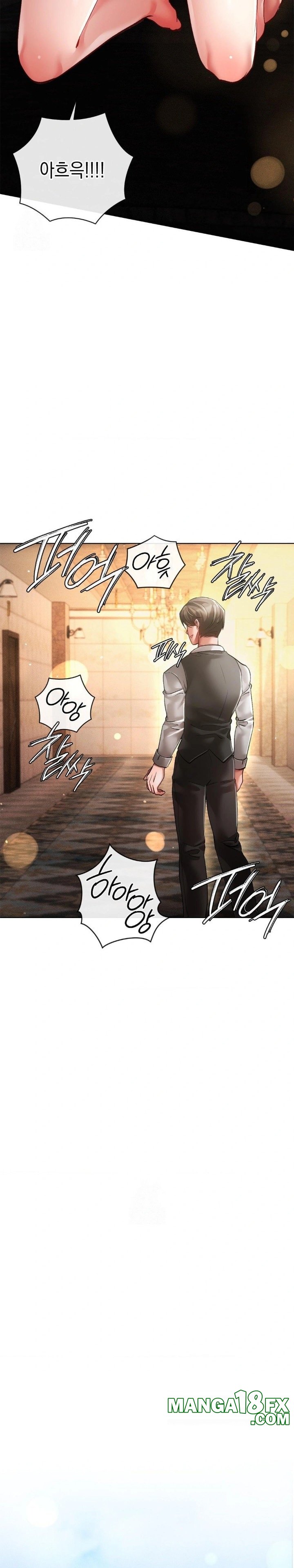 The Harsh Life of Kim Minkyung Raw Chapter 5 - Page 17