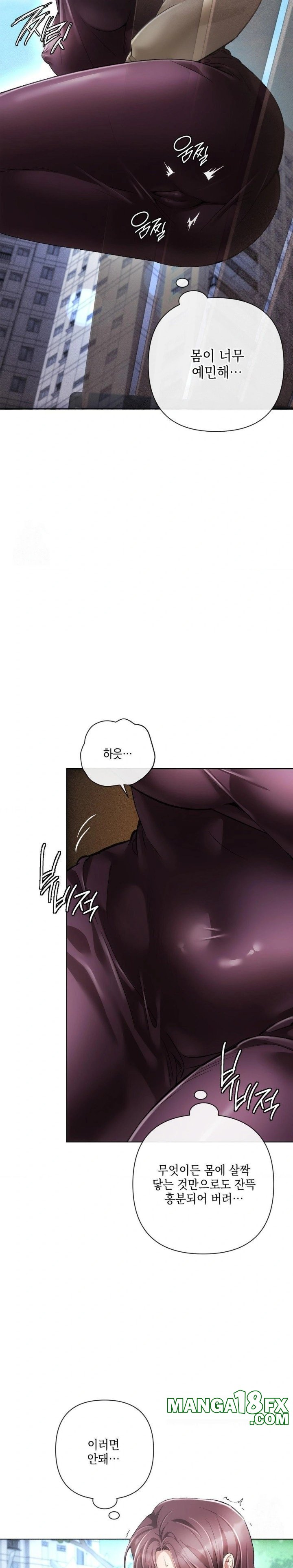 The Harsh Life of Kim Minkyung Raw Chapter 5 - Page 27