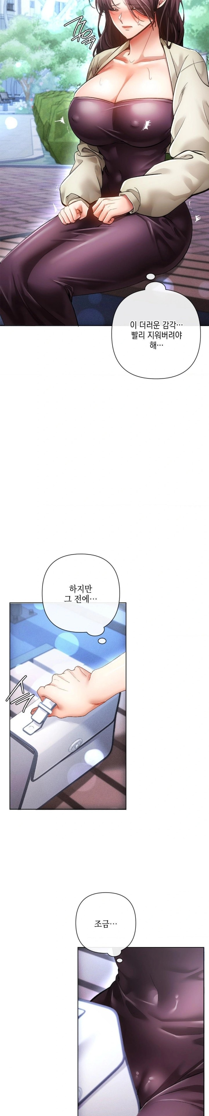 The Harsh Life of Kim Minkyung Raw Chapter 5 - Page 28