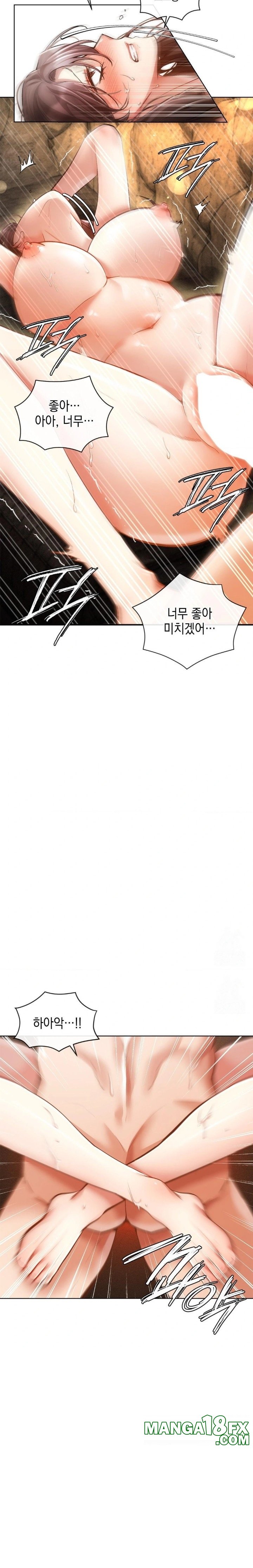 The Harsh Life of Kim Minkyung Raw Chapter 5 - Page 5