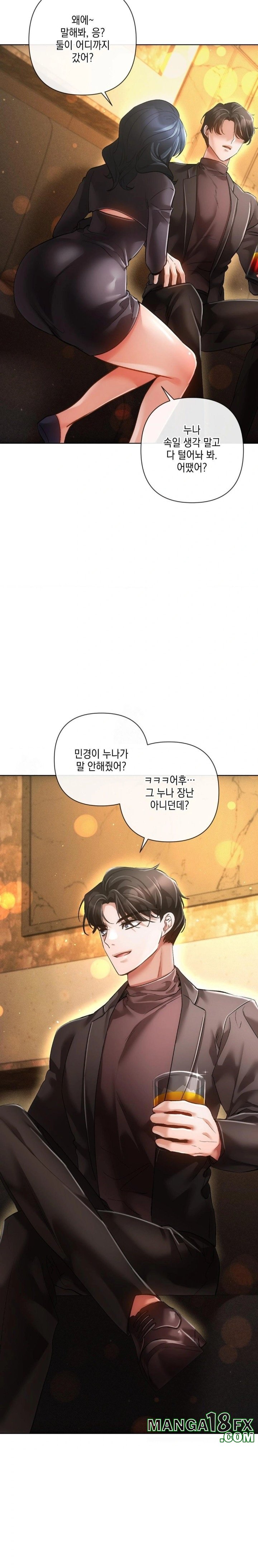 The Harsh Life of Kim Minkyung Raw Chapter 6 - Page 27