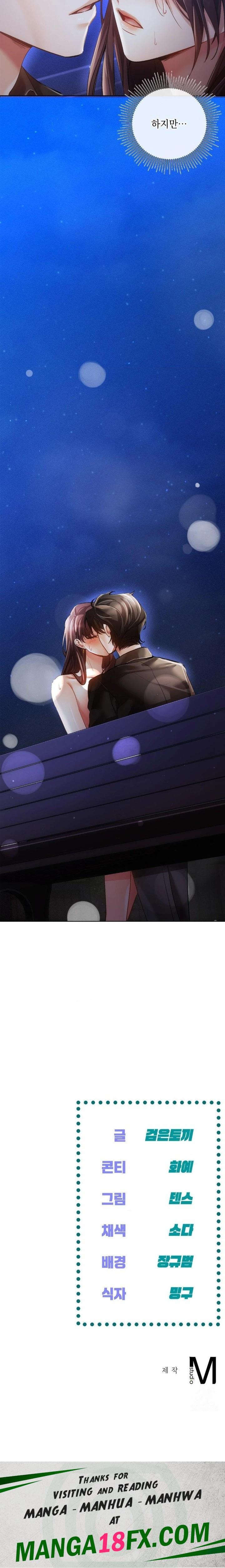 The Harsh Life of Kim Minkyung Raw Chapter 7 - Page 30