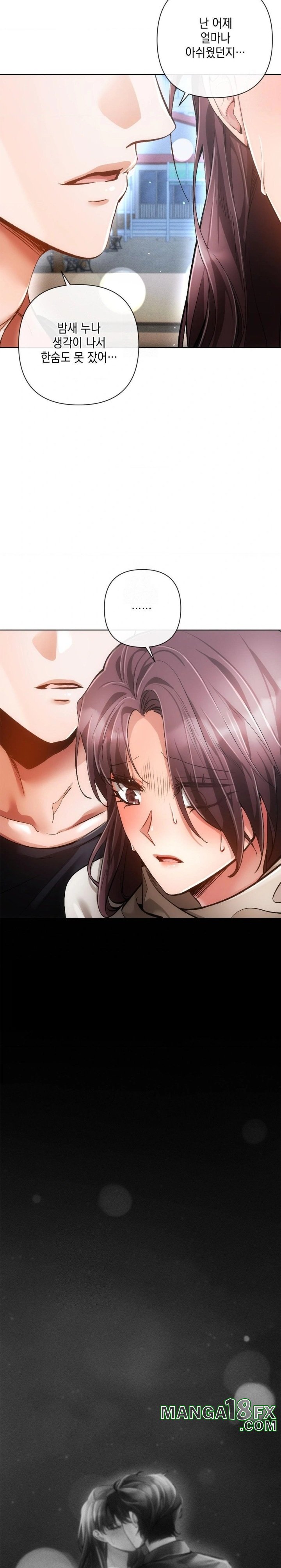 The Harsh Life of Kim Minkyung Raw Chapter 8 - Page 21